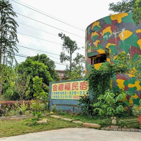 Jin XI Fu B&B Jinning Eksteriør billede